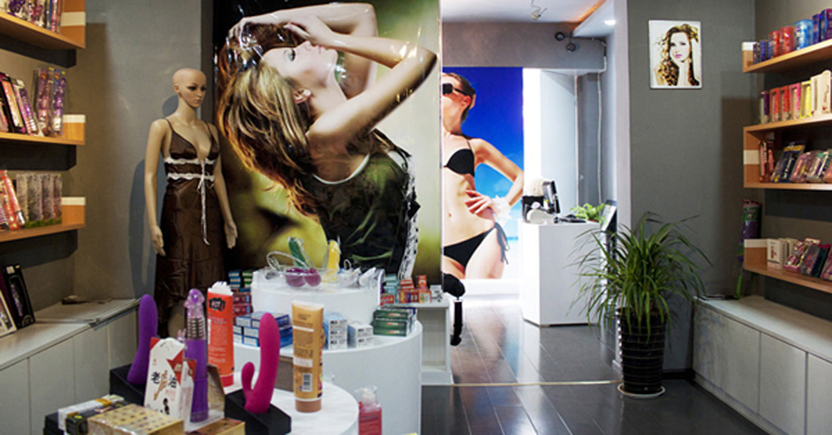 Của hàng thuốc tình yêu Của hàng thuốc tình yêu