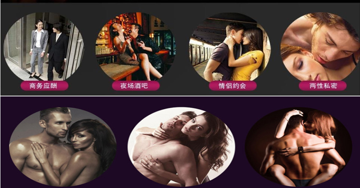 Nước hoa kích dục nam và nữ