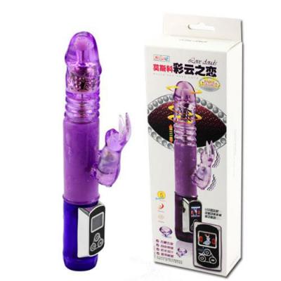 Dương vật giả  Butterfly LCD chất lượng tốt