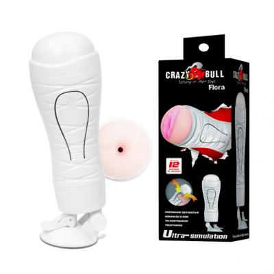 Âm đạo gắn tường 12 chế độ rung Crazy Bull Flora
