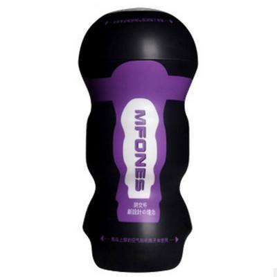 Âm đạo thủ dâm cầm tay hỏa tiển