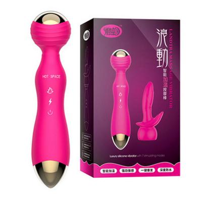 Chài rung massage cao cấp Hot Space