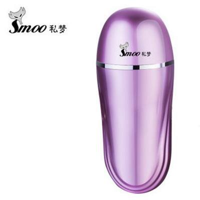 Cốc thủ dâm Mystery lớn cao cấp