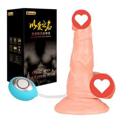 Dương vật ịn tường 10 chế độ