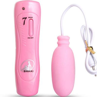 Trứng rung tình yêu siêu mềm 7 chế độ