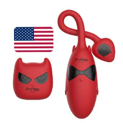 Trứng rung điều khiển không dây Poptoy (USA) giá rẻ